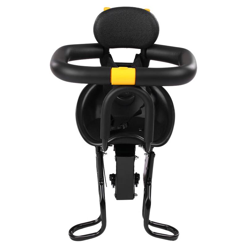 Lishi Child Bicycle Seat