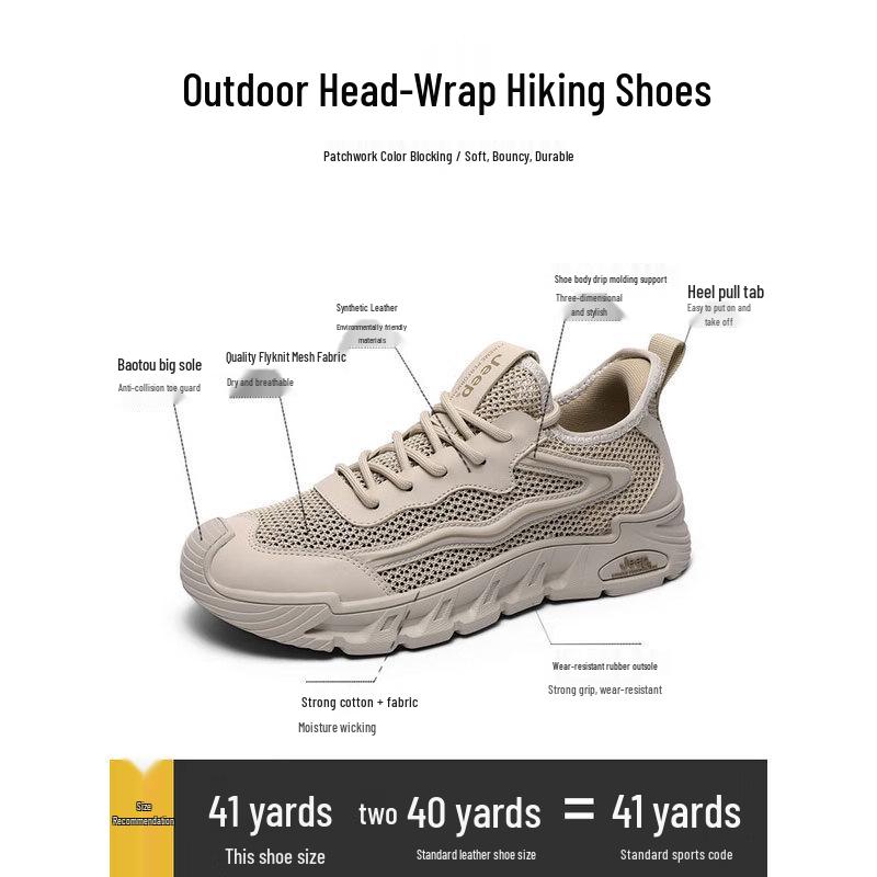 Jeep Men's P620912033 Lightweight Sports Casual Shoes