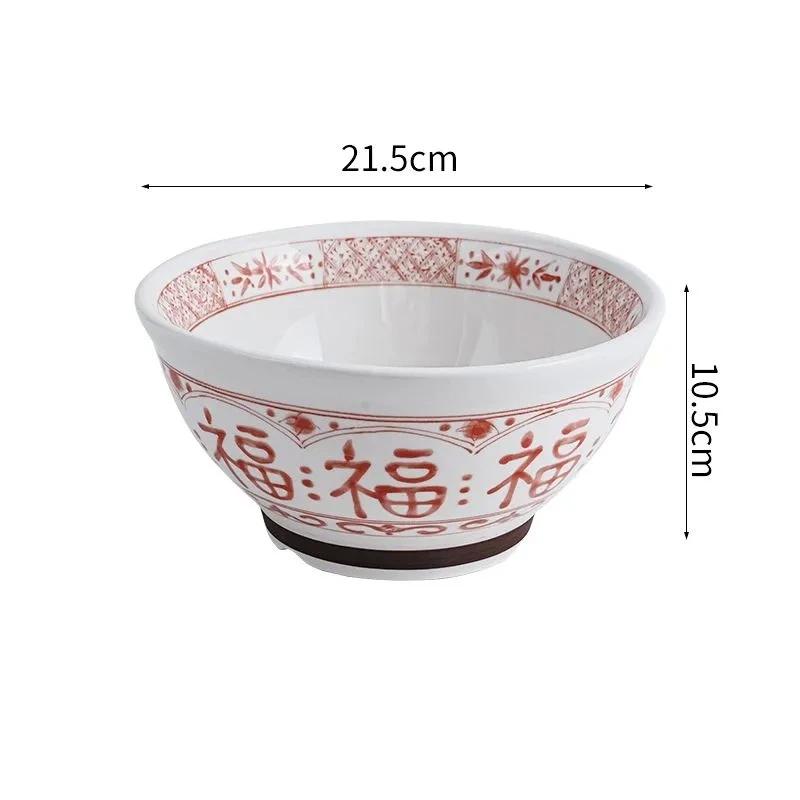 Ciotola Ceramica Tradizionale Cinese Moderna – Ciotola per Noodles & Riso per la Casa