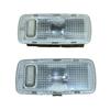 Compatible with Teana, Qijun, MX6, and Qashqai Interior Lights: Ceiling, Reading, and Rear Door Lights.