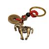 Brass Horse Wealth Keychain Pendant with Five Copper Coins - Creative Car Hanging Ornament