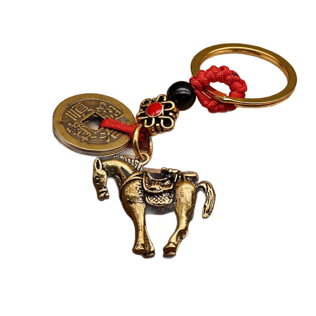 Brass Horse Wealth Keychain Pendant with Five Copper Coins - Creative Car Hanging Ornament