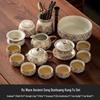 Ru Kiln Dunhuang Ceramic Kung Fu Tea Set