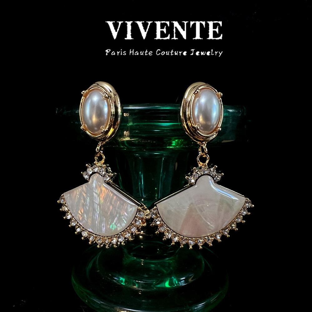 Веерообразные Серьги из Раковины Абалона Новые Китайские Изысканные Высококлассные Серьги