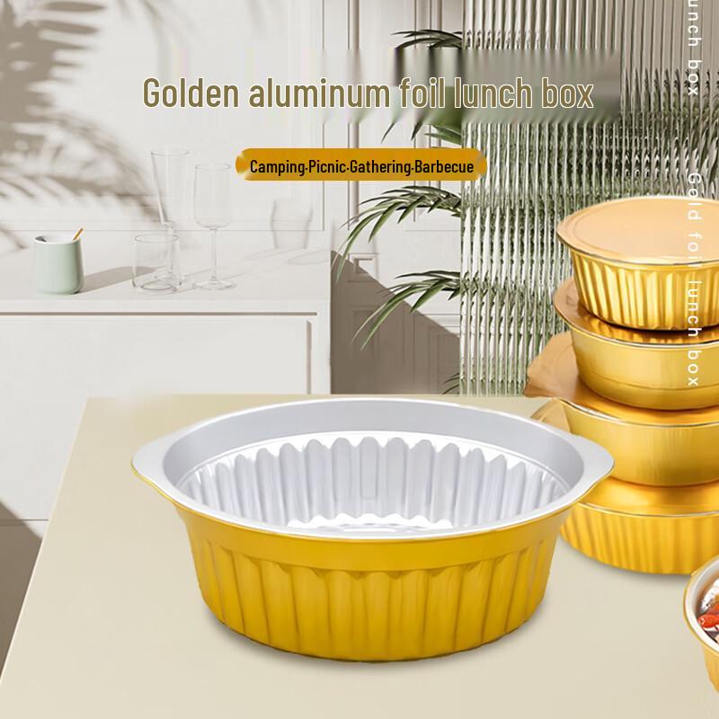 

Jiwanggu Disposable Round Aluminum Foil Meal Box