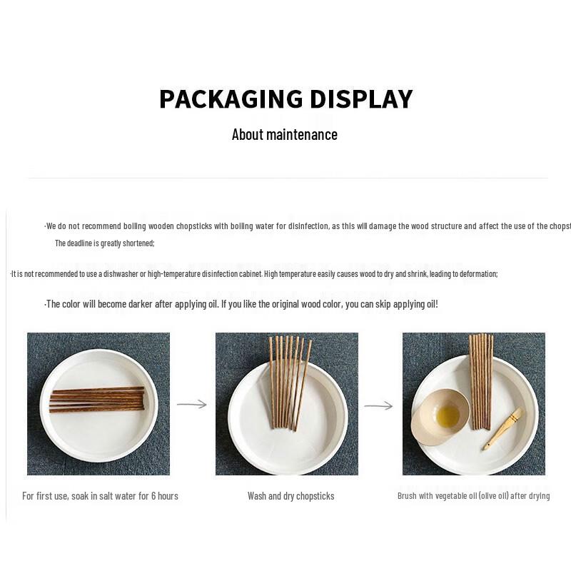 KOBACH Wenge Wood Anti-Scald Chopsticks - 10 Pairs Set