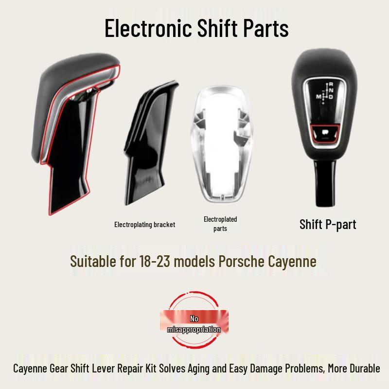 Electronic Gear Selector Accessories for 2018-2023 Porsche Cayenne Electroplated Frame