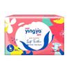 YINGYA Aiya Ultra-Thin & Breathable Baby Diapers