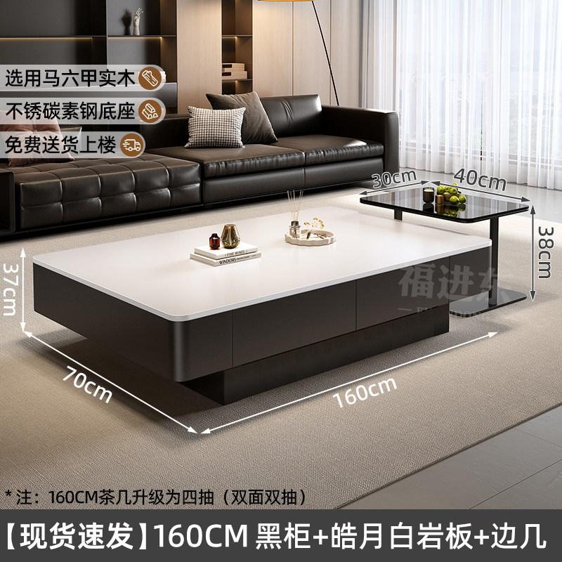 Italian Style Black Slab TV Stand Cabinet Set Coffee Table Living Room Luxury Modern Side End Table Home Furniture Decor