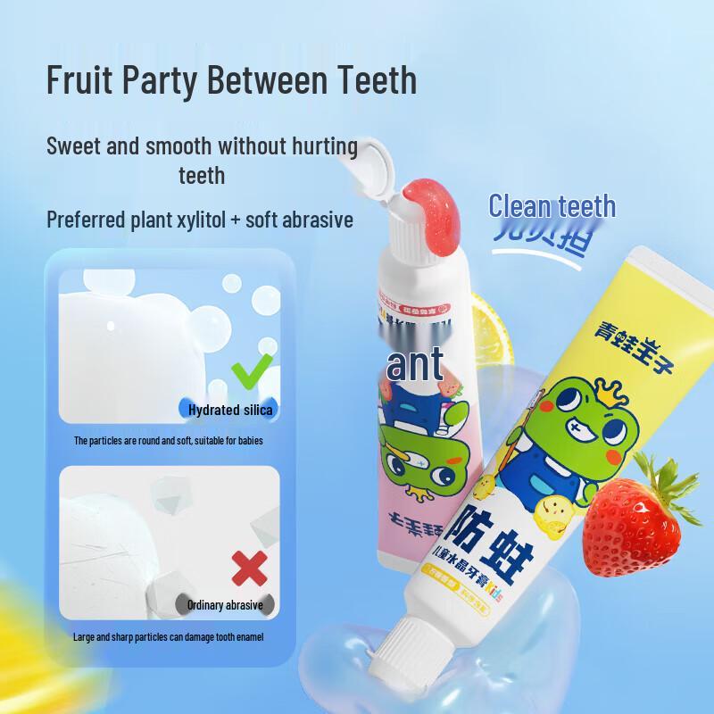 Frog Prince Grape Toothpaste