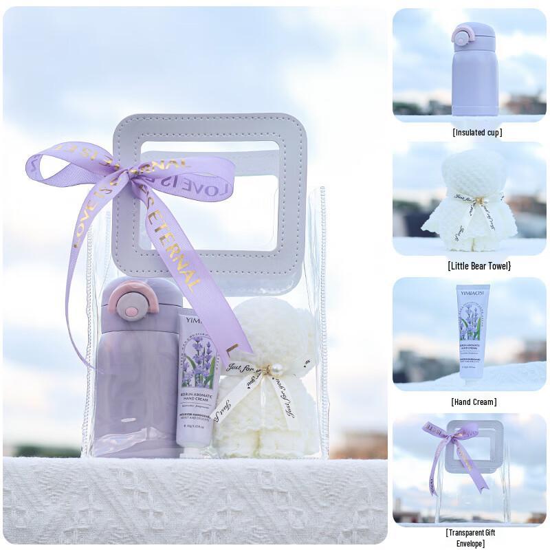 Insulated Cup Gift Set with Bear Towel & Hand Cream