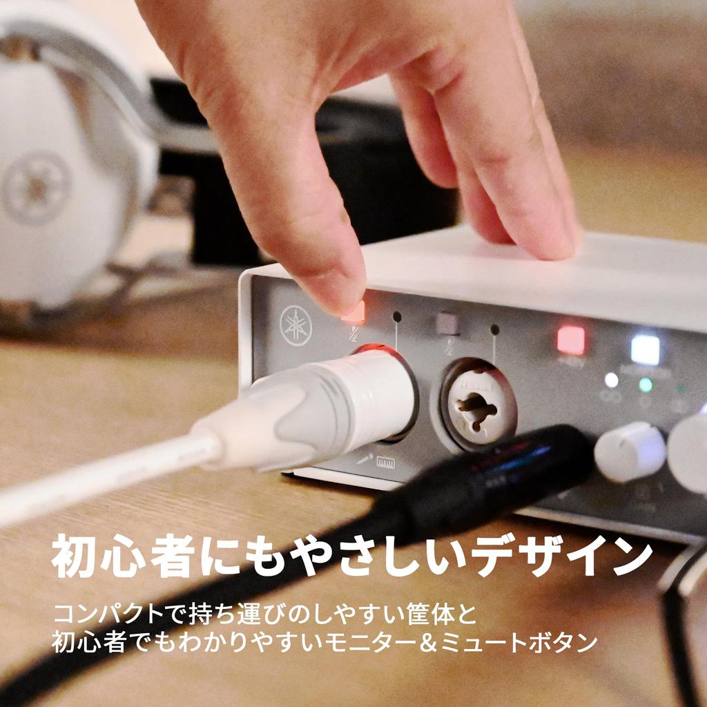 YAMAHA UR22MK3 B USB 2.0 Audio Interface, 24-bit/192kHz, 2-in/2-out, Loopback Function, for Music Production, Recording, and Streaming, Black