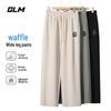 GLM Unisex Waffle Wide-Leg Loose Fit Casual Sweatpants