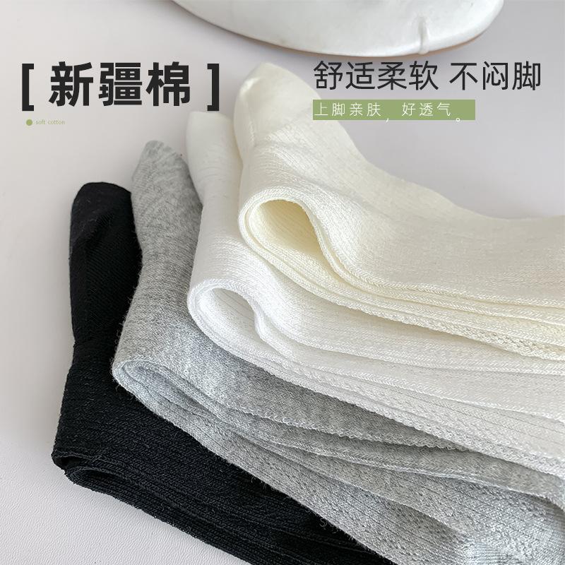 Socks Medium Tube Mesh Breathable Deodorant Stockings Lolita Calf Cotton Socks Ballet Style Stacking Socks