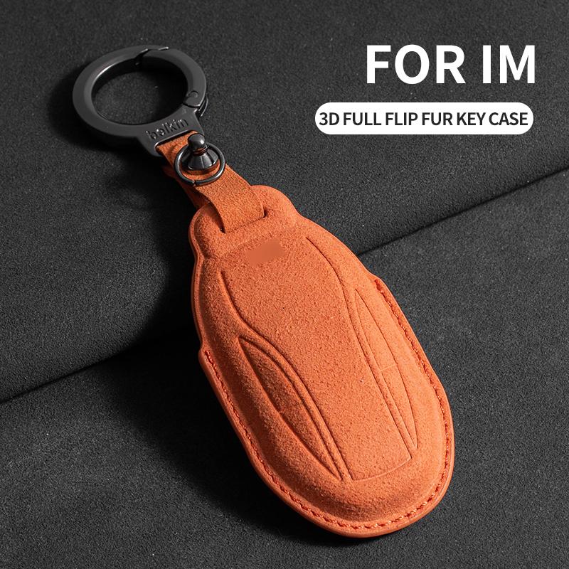 Interior Mouldings Leather Car Remote Key Case Cover for IM 2022 L7 2023 LS6 2023 LS7 Auto Key Fob Shell Suede Leather Keychain