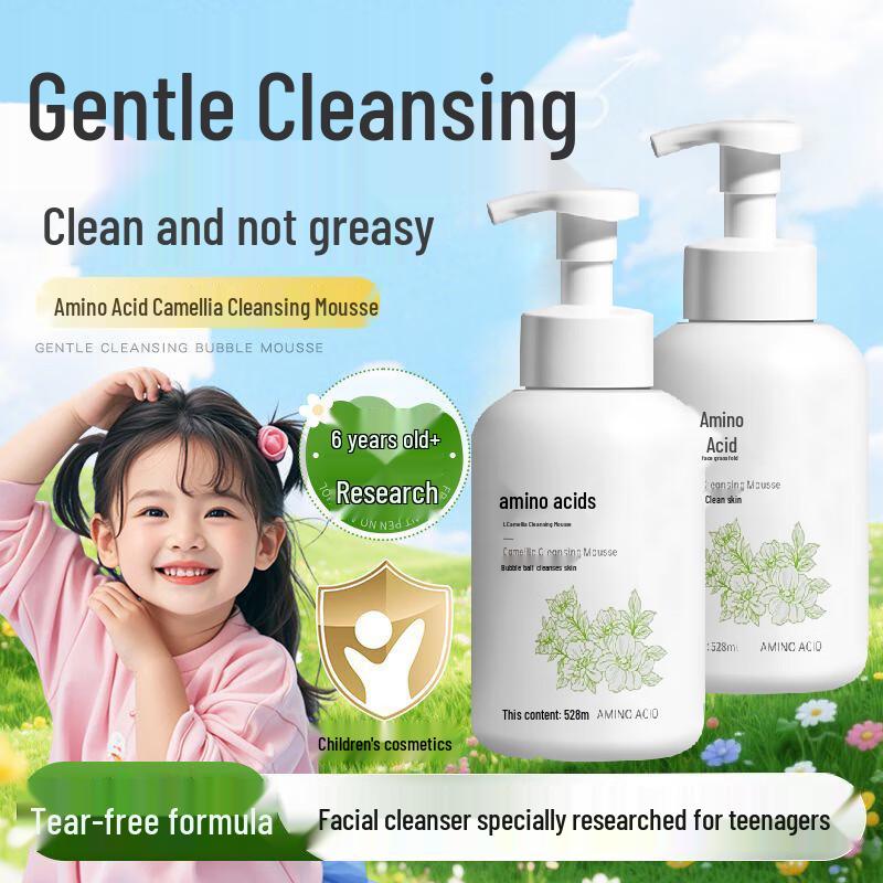 

Seedonveur Facial Cleansers & Exfoliators