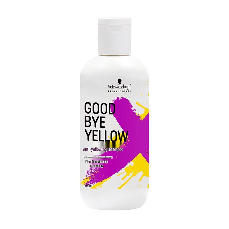 Schwarzkopf Professional Colored Hair Care Shampoo