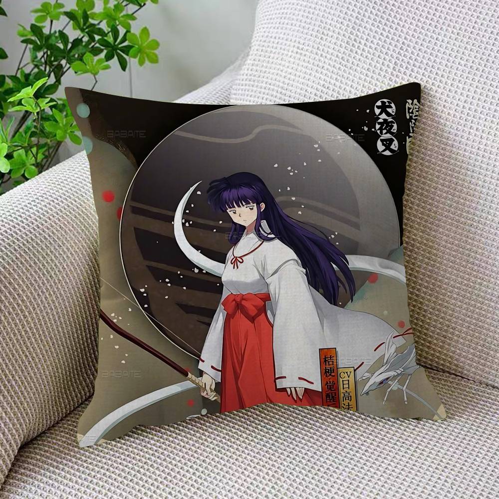 1Pc Anime I-Inuyasha Lucky Dragon Pillow Cover Sofa Cushion Cover Home Room Decoration Children Gift