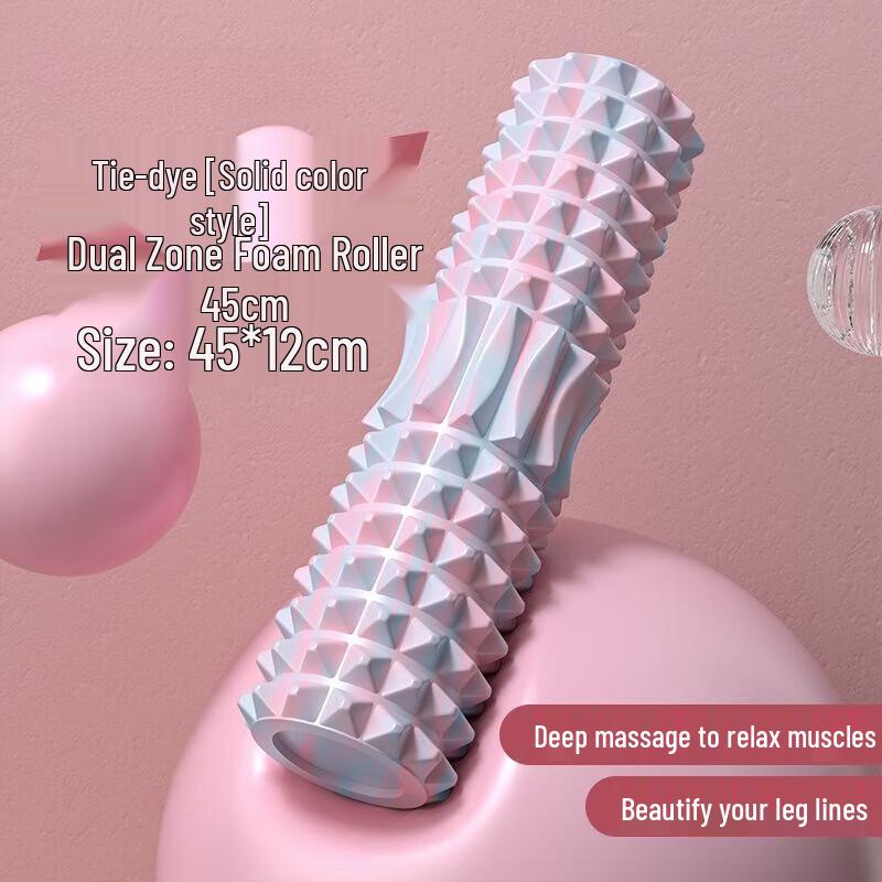 Oeny Solid Crescent Foam Yoga Roller