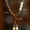 Chinese-style Natural Golden Sandalwood and Green Sandalwood Multi-loop Bodhi Men's Bracelet, Hand-held Prayer Beads, Niche Exquisite Women's