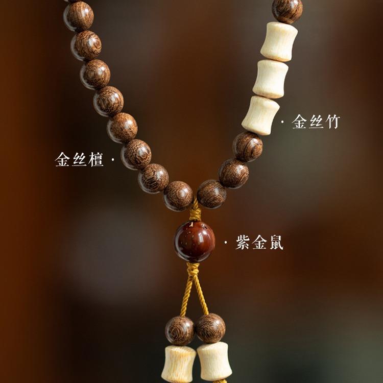 Chinese-style Natural Golden Sandalwood and Green Sandalwood Multi-loop Bodhi Men's Bracelet, Hand-held Prayer Beads, Niche Exquisite Women's