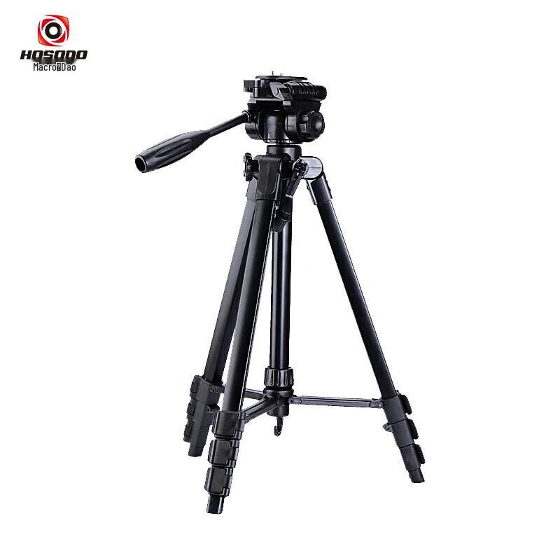 

HOSODO HSD-T200 2m Camera Tripod (CN version)