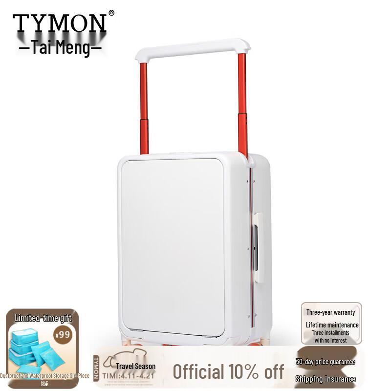 

Tymon Quick Access Laptop Carry-on Luggage 20 inch