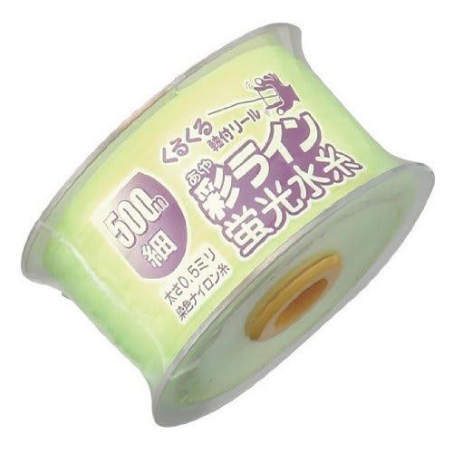 Takumi Color Line Yellow Thin 500m No.4350