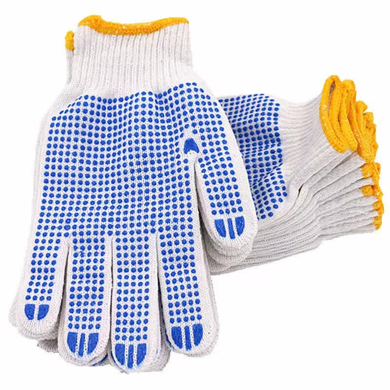 Ronglinjie Dotted Anti-Slip Work Gloves