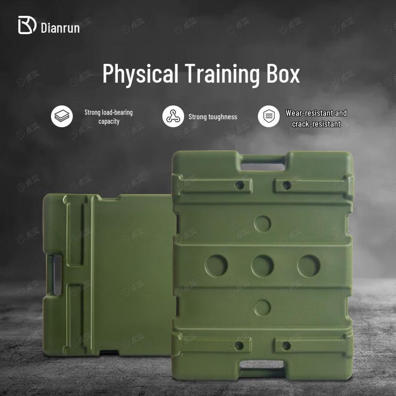 Adjustable Weight Obstacle Training Box