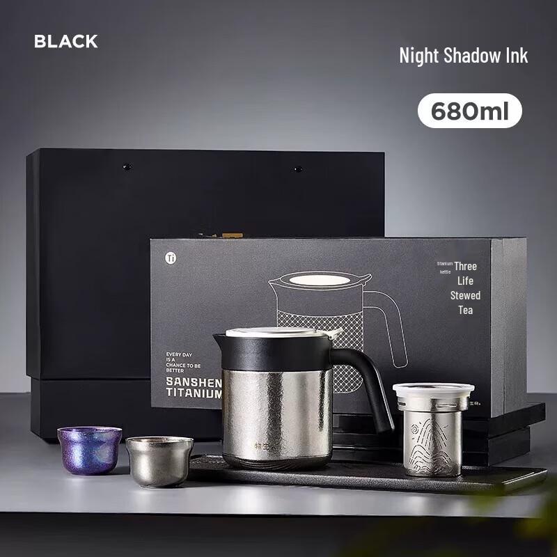 RELEA Titanium Stew Tea Pot Set 680ML