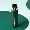Starbucks Classic Green Stainless Steel Pop-up Tumbler