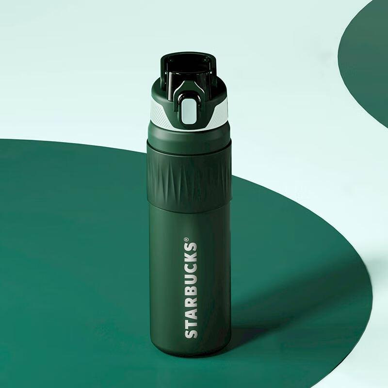 Starbucks Classic Green Stainless Steel Pop-up Tumbler