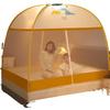 Installation-free Yurt Mosquito Net Mosquito-proof Folding Children's Double-door Dormitory Mosquito Net Encryption Thickened Version