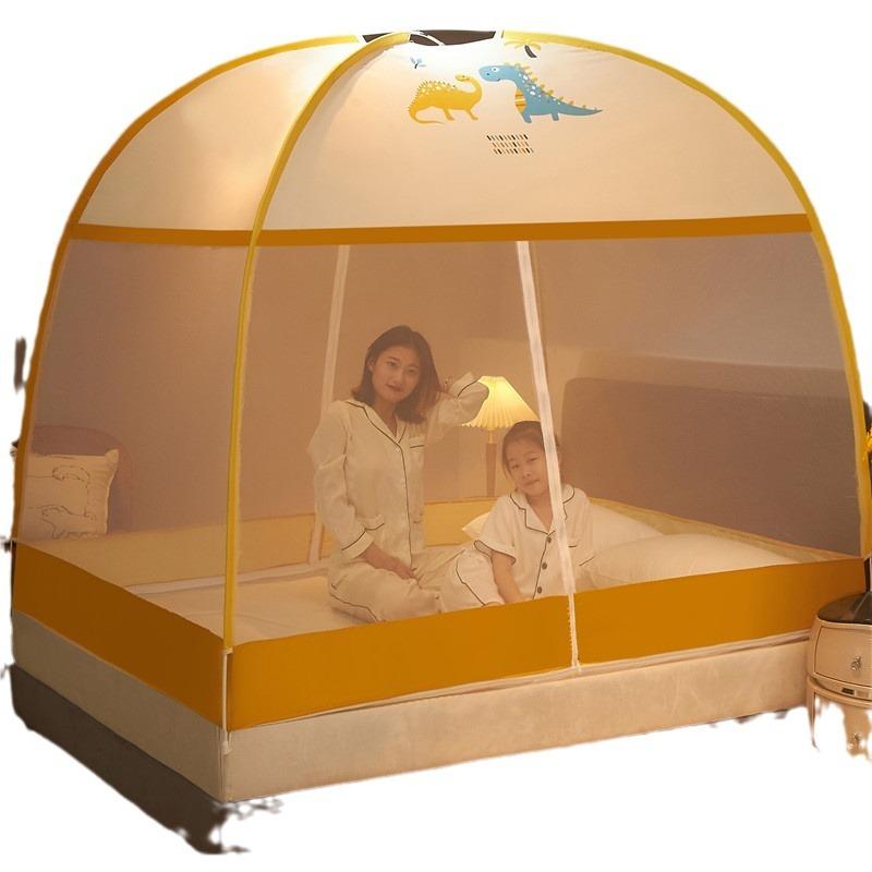 Installation-free Yurt Mosquito Net Mosquito-proof Folding Children's Double-door Dormitory Mosquito Net Encryption Thickened Version