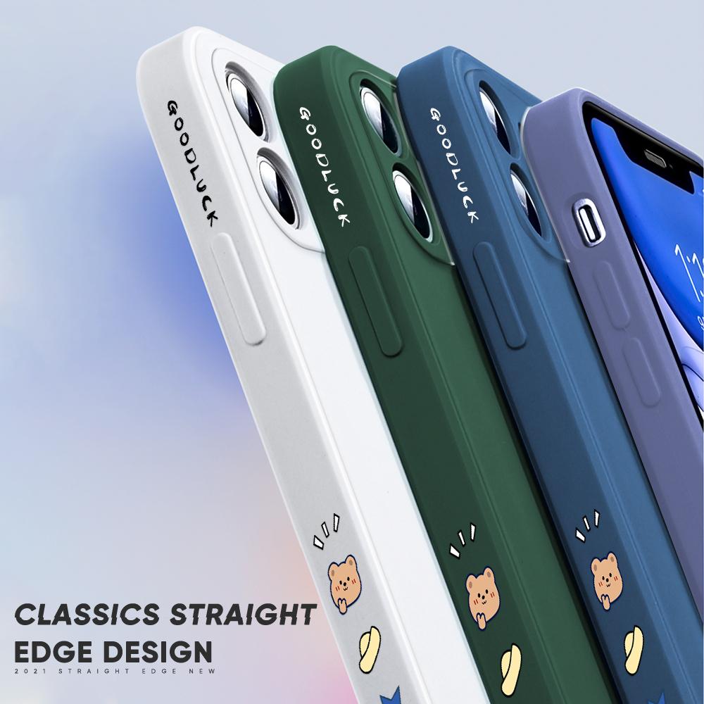 Lovely Cute Cartoon Bear Phone Case for IPhone 14 13 12 11 Samsung Galaxy S23 S22 A52 A52S Soft Full Protection Square Liquid Silicone Cover