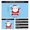 Christmas Static Cling Window Stickers Colorful Christmas Tree Decals Home Office Shop Window Decor Holiday Festival Atmosphere