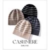 Womens Striped Cashmere Knit Beanie Winter Warm Ear Flap Hat Casual Outdoor Cold Weather
