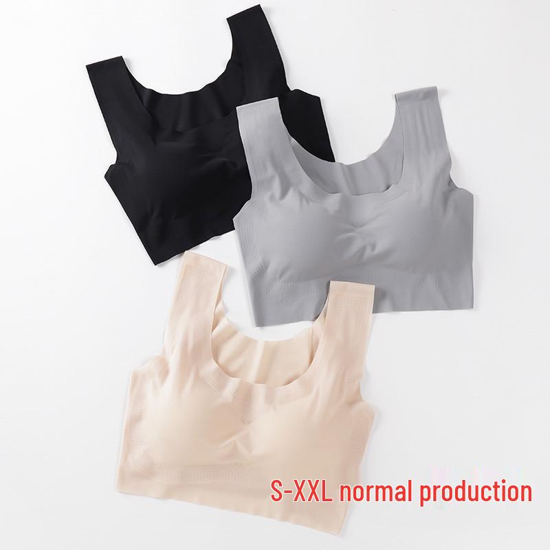 Japanese Seamless Ice Silk Sports & Yoga Bra