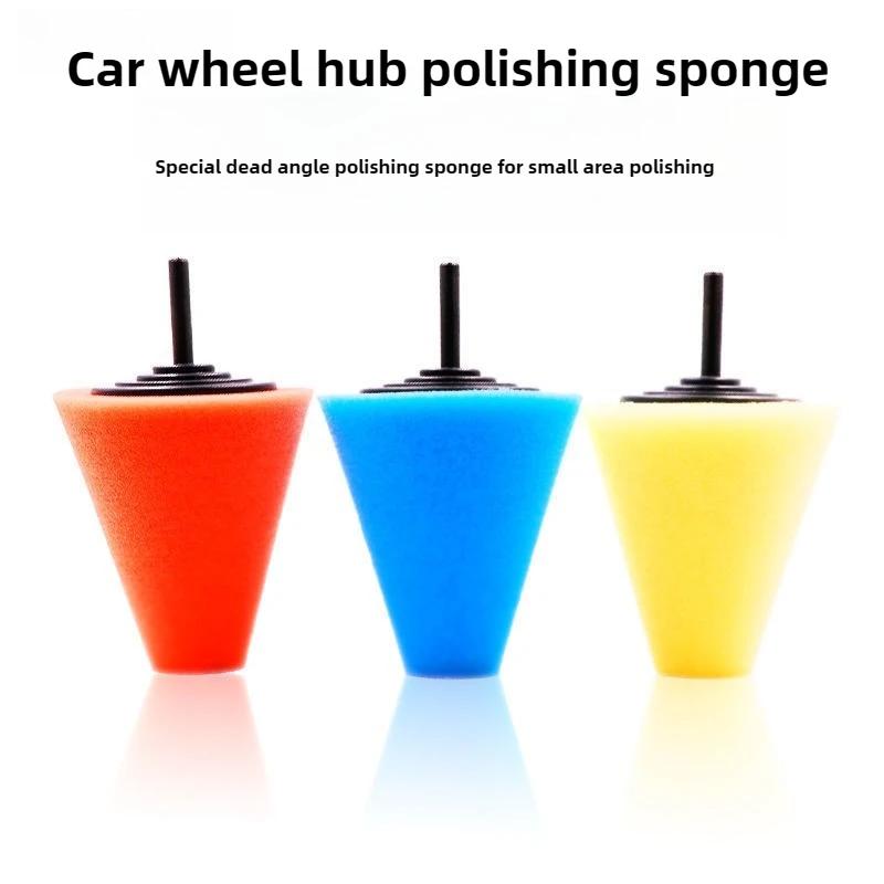 Professional Wheel Hub Polishing Kit - Includes Polishing Discs, Conical Sponge Balls & Dead-Zone Wheels for Precision Detailing