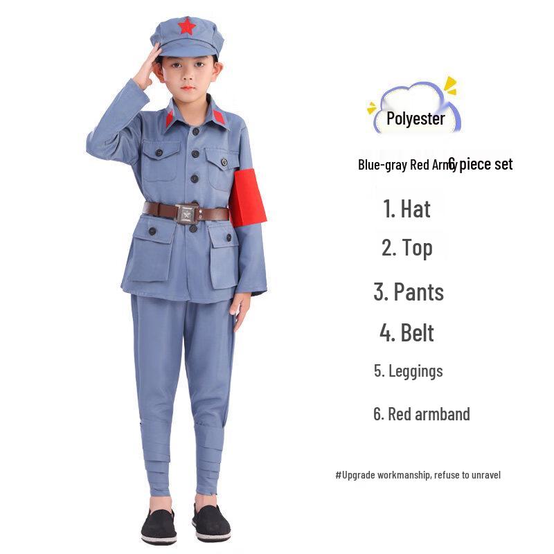 Children s Historical Army Theme Performance Costume