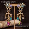 Vintage Earrings BJ Leopard Head Colorful Treasure Fashion Niche Design Retro Tassel Dopamine