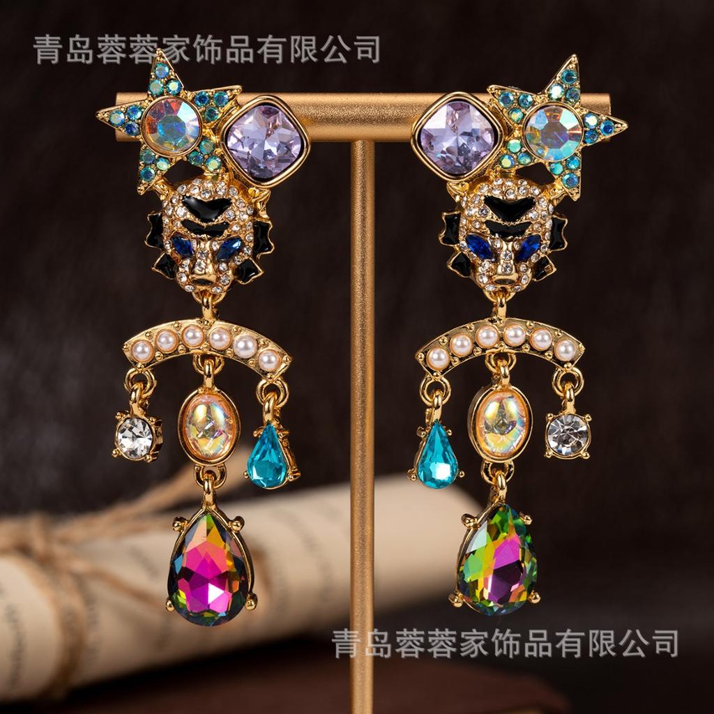 Vintage Earrings BJ Leopard Head Colorful Treasure Fashion Niche Design Retro Tassel Dopamine