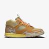 Nike Air Trainer 1 SP Coriander DH7338-300