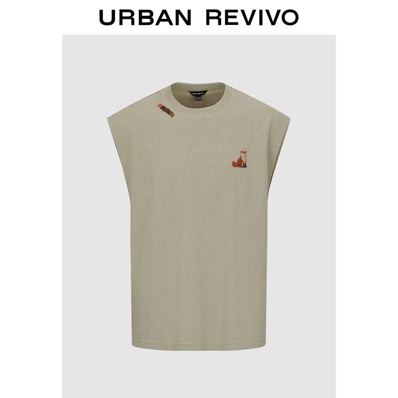 UR2026 Men s Casual Fox Embroidery Round Neck Vest XS