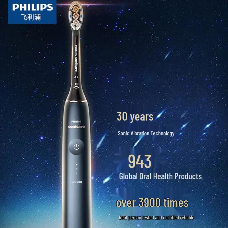 

Philips DiamondClean AI Sonic Electric Toothbrush