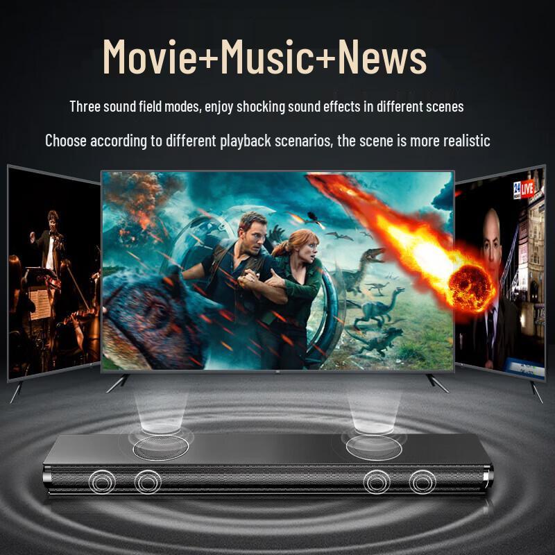 Newmine AK-600 Soundbar (CN version)