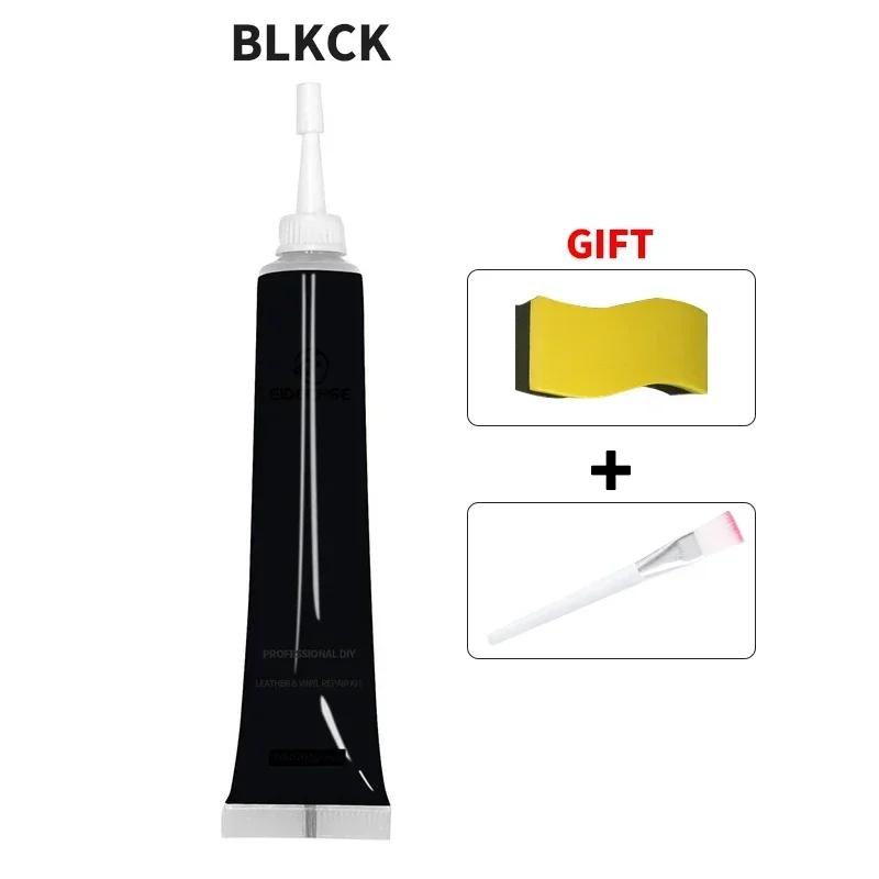 A Car Leather Repair Gel Home Sofa Car Seat Leather Complementary Color Repair Paste Scratches Crack Leather Finish Repair Cream