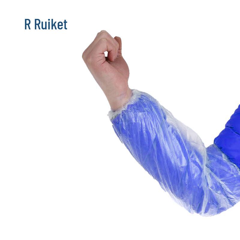 Rikec RSF203 Disposable Protective Oversleeves