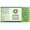 R V Essential Pure Amla Oil 15ml- Emblica Officinalis (100% Pure and Natural Rare Herb Series)